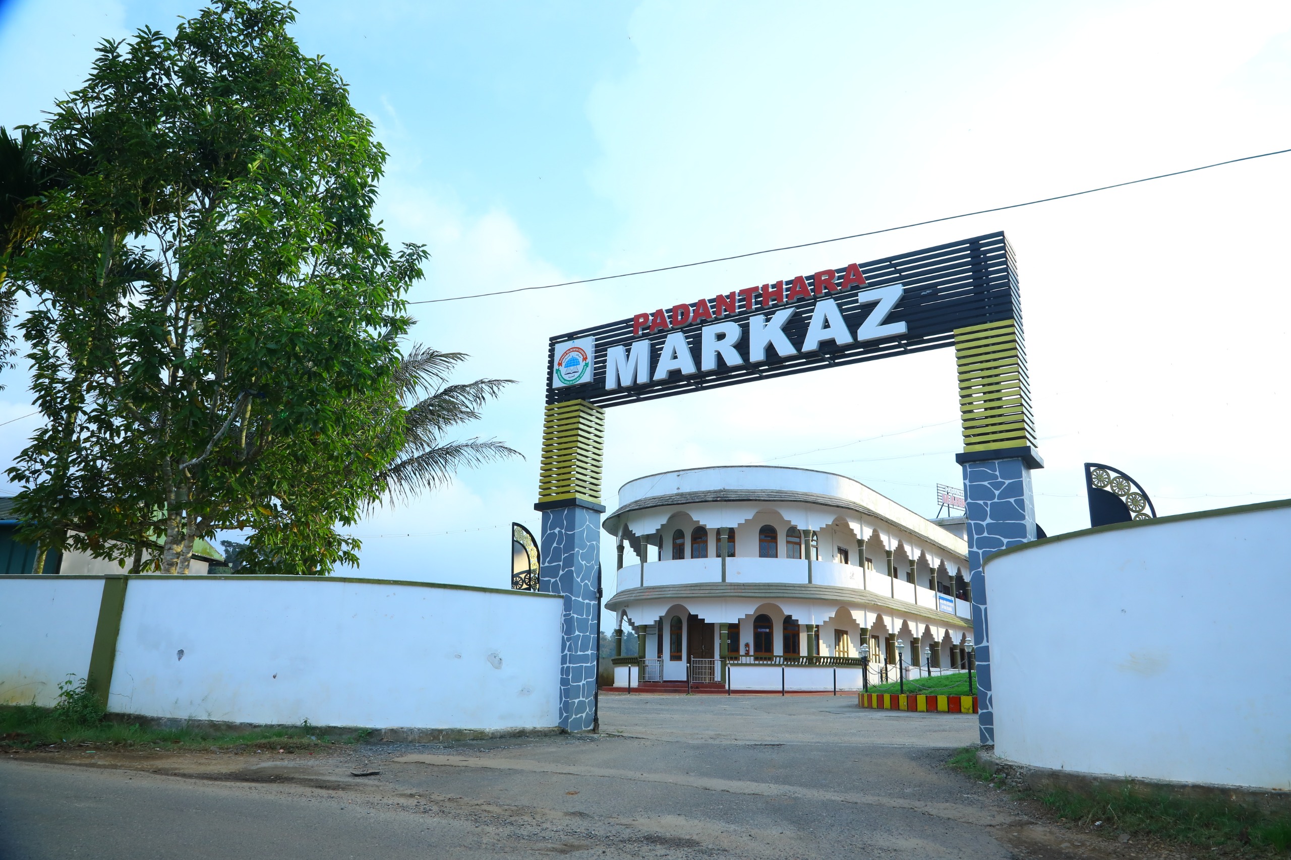 Students Participating in Markaz Activities